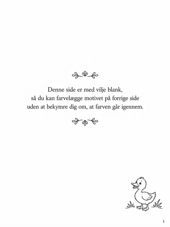 Den blanke bagside bag motiv 1, med en lille tegnet figur i hjørnet